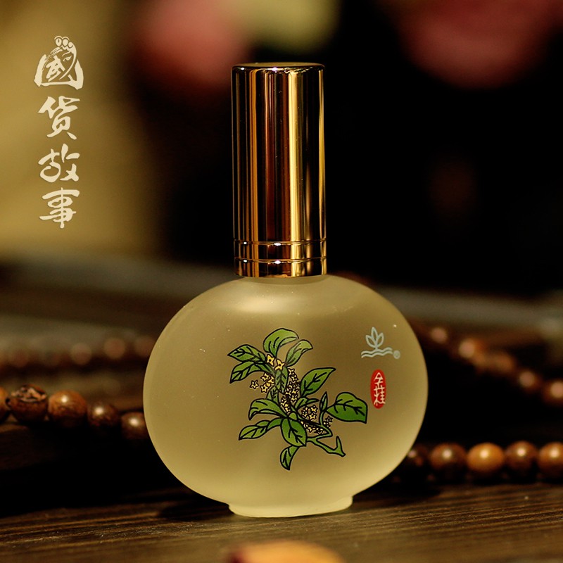 Nước hoa Baihua hương hoa mộc tê nâng cơ lâu phai cho nam nữ