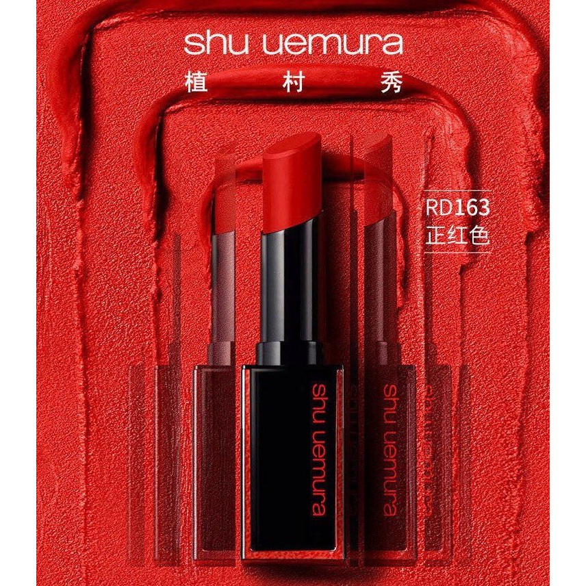 Son Shu Uemura Unlimited Amplified M RD 163 (Vỏ đen)