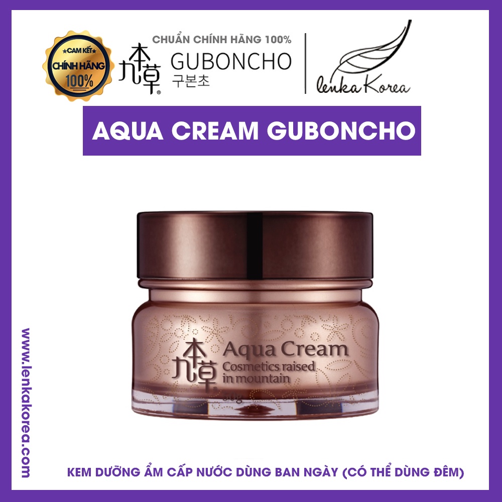 Aqua Cream Guboncho – Kem dưỡng da Aqua cream – 구본초 아쿠아 크림