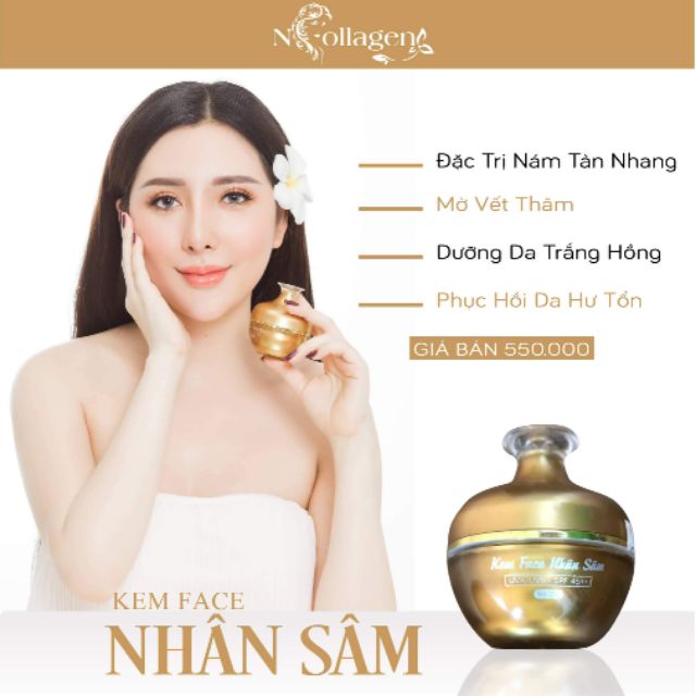 Kem Ncolagen sam