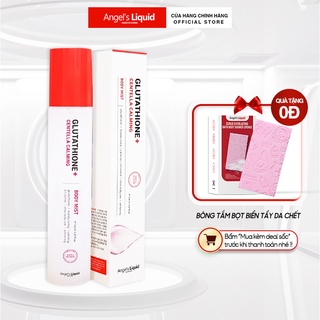 Mã FMCGMALL -8% đơn 250K Xịt giảm mụn lưng Angel Liquid Glutathione Plus