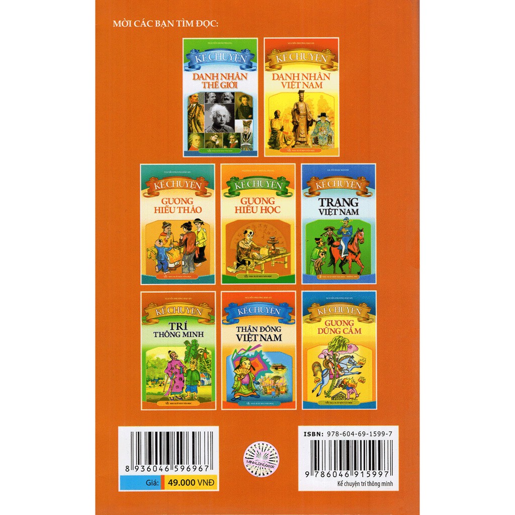 Sách: Kể Chuyện Trí Thông Minh