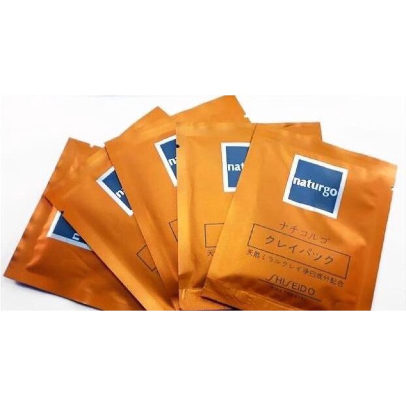 Mặt Nạ Lột Mụn Bùn Đen Sheseido Natugo Hộp 10 Gói