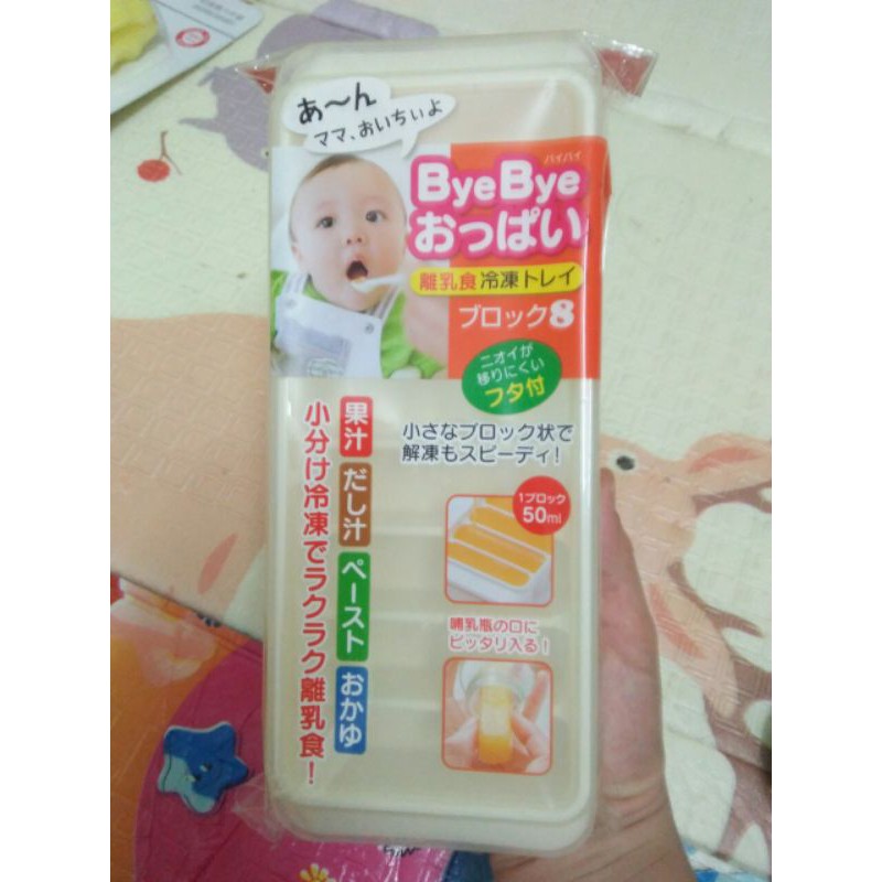 Khay trữ đông - Khay trữ đồ ăn dặm cho bé nội địa Nhật tiện lợi, an toàn