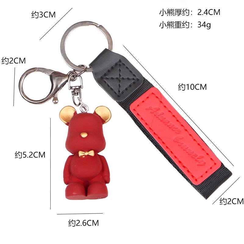 Móc Chìa Khoá Cute Gấu BearBrick, Móc Khoá Keychain Hình Gấu Dễ Thương