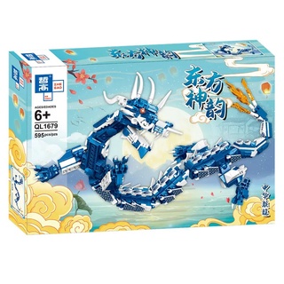 Bộ đồ chơi lắp ráp lego phantom ninja phát triển trí thông minh cho bé trai 6 tuổi