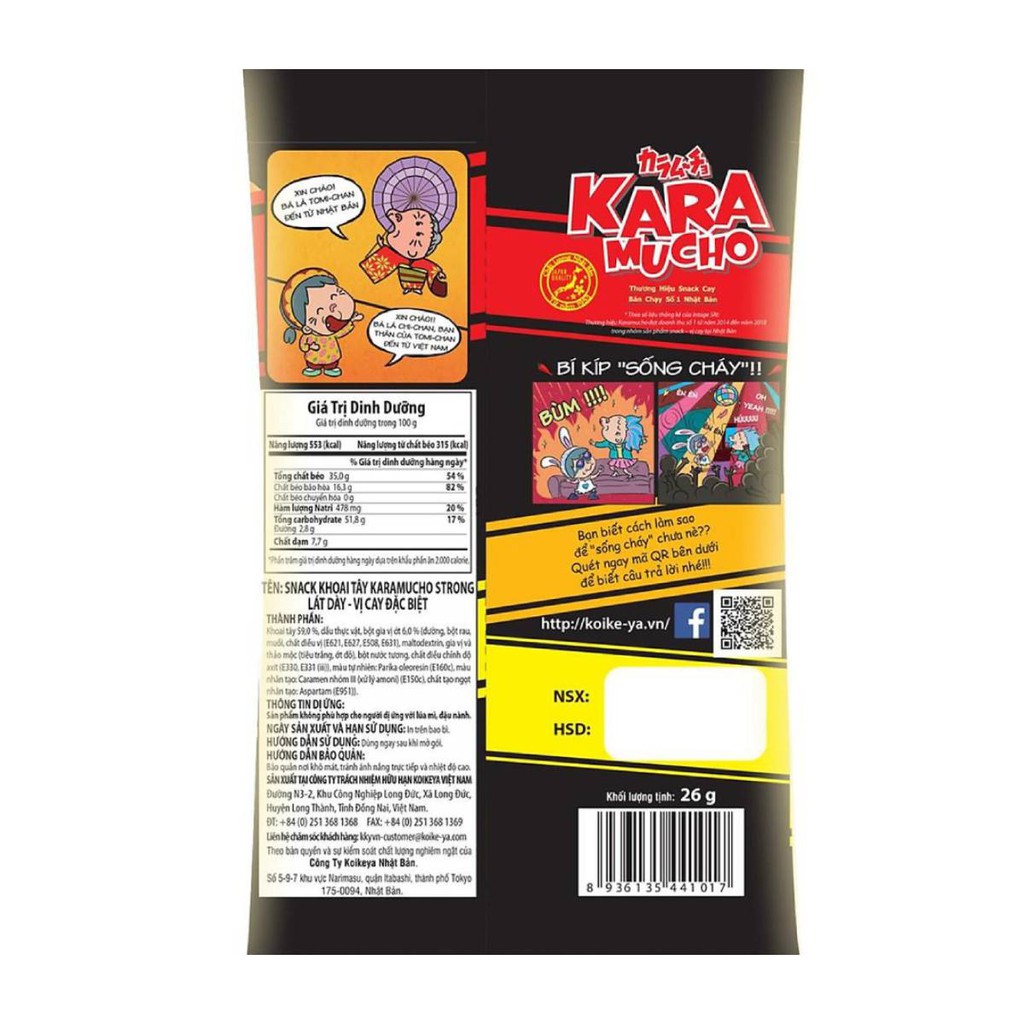 Lốc 10 gói Snack khoai tây Karamucho Strong lát dày vị cay đặc biệt 26g
