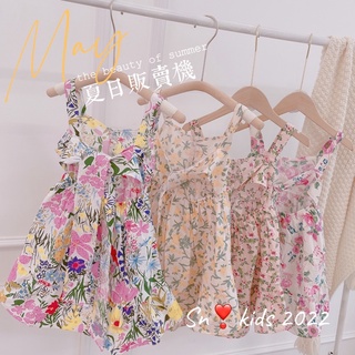 Váy đầm maxi thô hoa nơ lưng cho bé gái