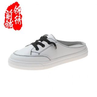 Giày sục thể thao