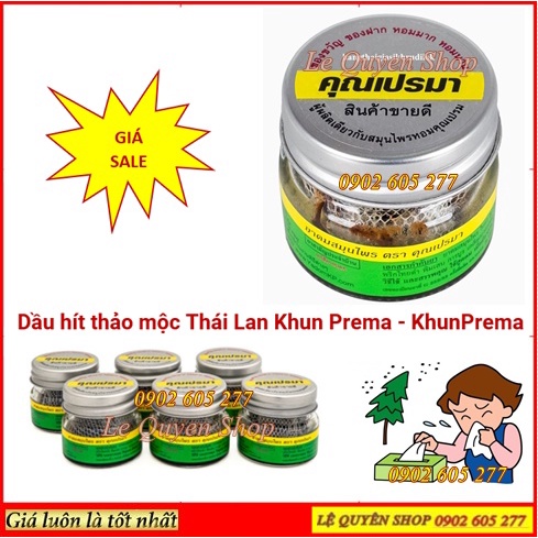 [hàng chính hãng]Dầu hít thảo mộc Khun Prema Thái Lan