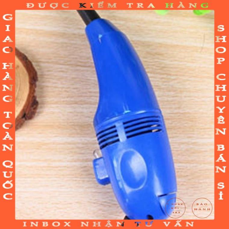 Máy hút bụi vệ sinh bàn phím máy tính kiểu dáng mini tiện dụng
