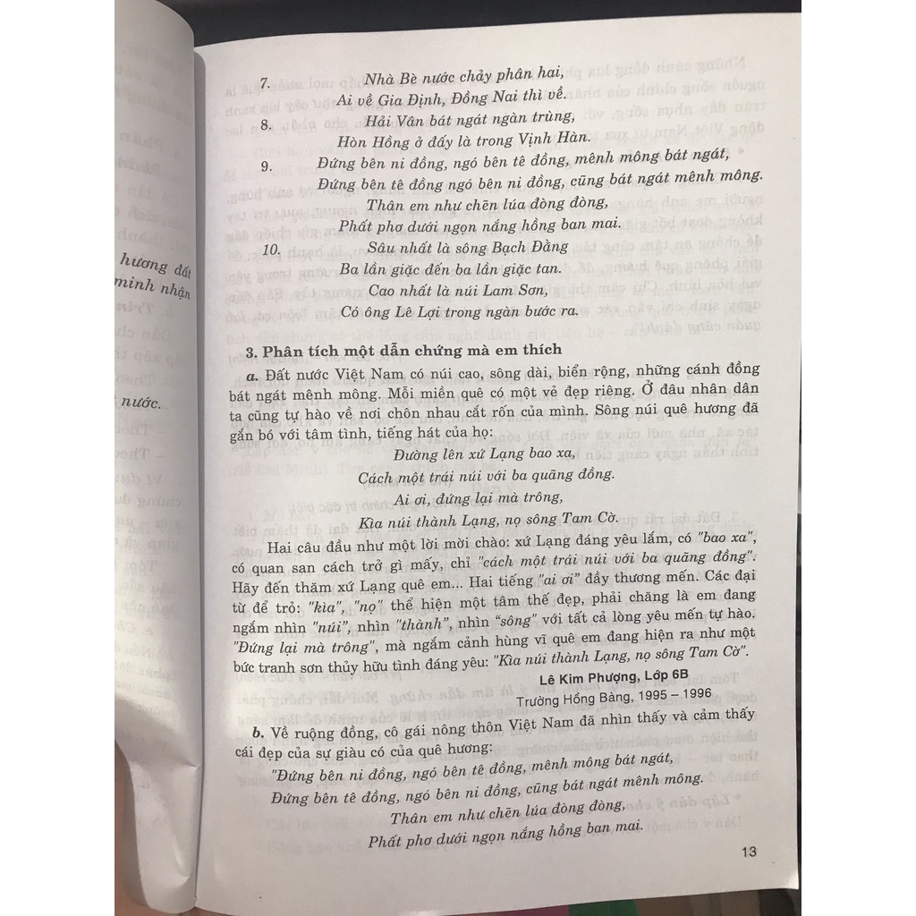 Sách - Những bài văn Nghị Luận đặc sắc 7