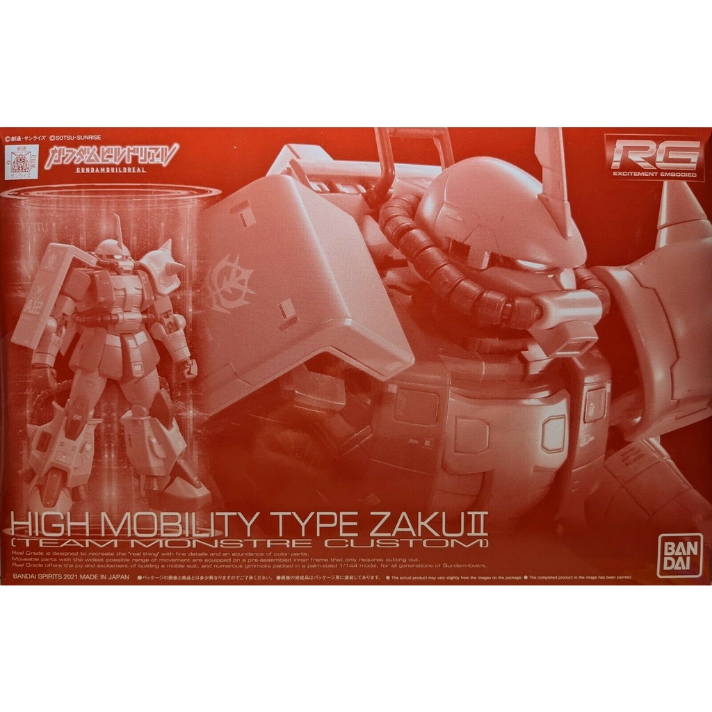 Mô hình lắp ráp Gunpla P-Bandai: RG High Mobility Type Zaku II Team Monstre Custom Gundam Bandai Japan