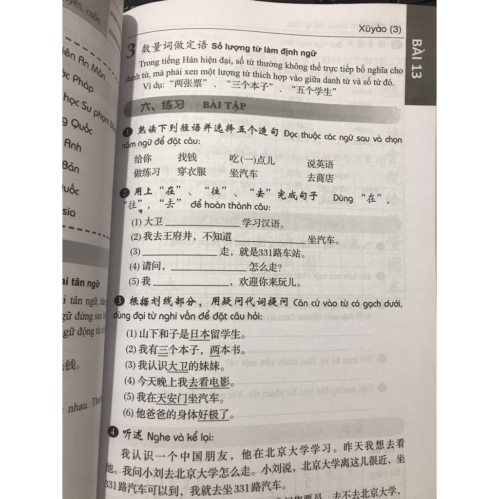 Sách Combo 301 câu đàm thoại tiếng hoa lí thuyết+Bài tập
