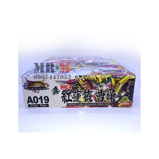Gundam SD-BB tam quốc (Cao Cao-Tào Tháo)