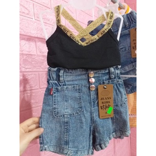 Đồ của bé