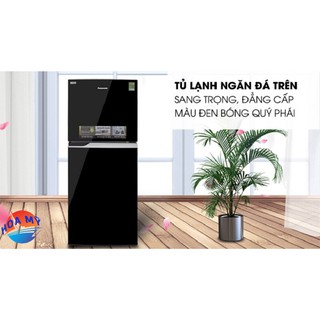 Tủ lạnh Panasonic NR-BL267PKV1 - inverter, 234 lít