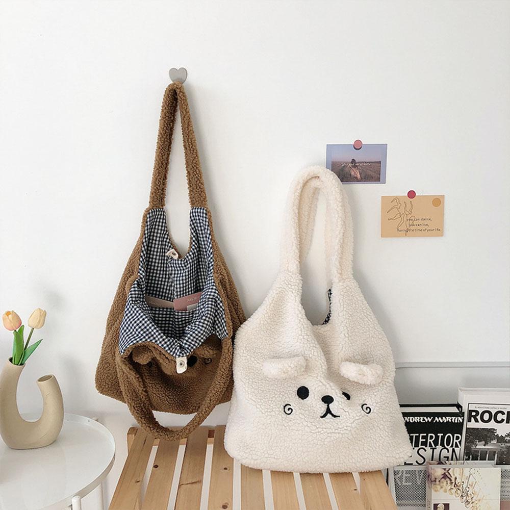 1 Túi Mua Sắm Nhồi Bông Lấp Lánh Mềm Mại 2 Màu Lựa Chọn