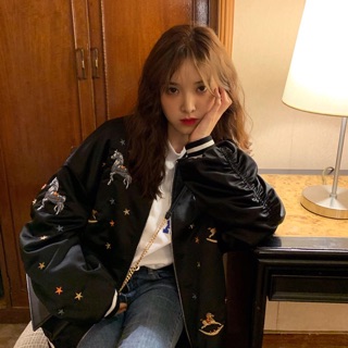 [ORDER] Áo bomber trơn unicorn