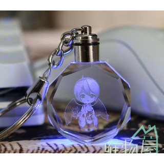 Móc khóa Onmyoji (Âm dương sư)