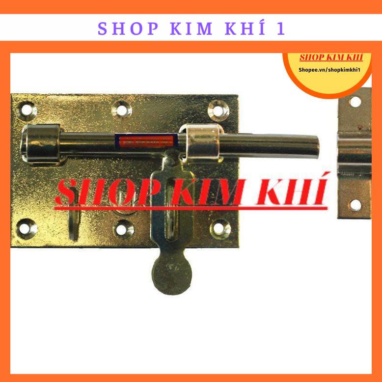 [Kim khí] Chốt vuông khoá cửa, cổng