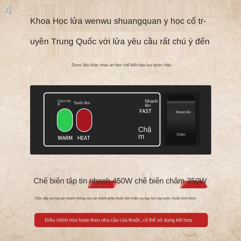 ấm sắc thuốc điện tự động, bắc, nồi hầm gốm sứ, chăm sóc sức khỏe gia dụng