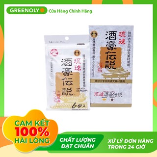 Shugo Densetsu Viên Giải Rượu, Bảo Vệ Gan (Gói Lớn)