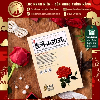 NGUYÊN HỘP MẶT NẠ HOA HỒNG NÚI DƯỠNG TRẮNG FROM TAIWAN ROSA HYBRIDA WHITENING MASK SHEET 05 MIẾNG