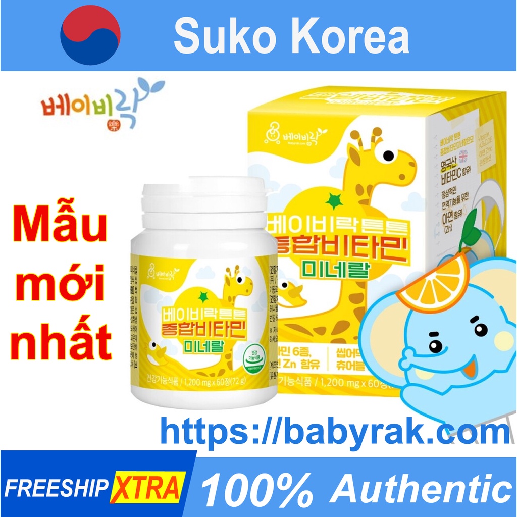 vitamin tổng hợp cho bé babyrak hàn quốc hộp 60 viên ngày dùng 1 viên hỗ trợ miễn dịch, tăng chiều cao cho trẻ