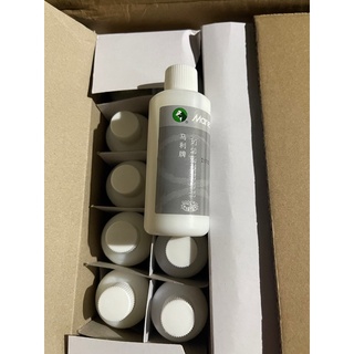 [DA ĐEN] Dung Môi Pha Loãng Màu Acrylic Marie's 100 | 300ml