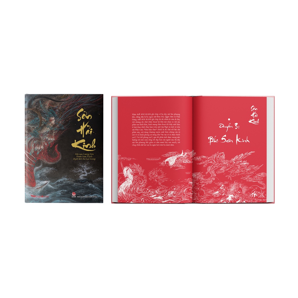 Sách - Sơn Hải Kinh  - Tặng kèm 01 Bookmark