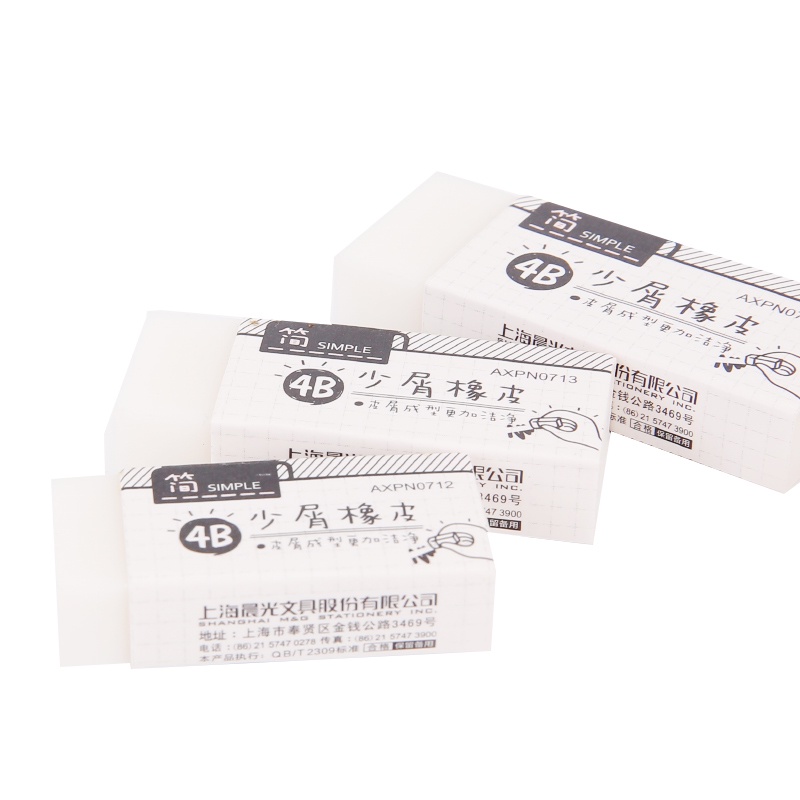 Gôm tẩy M&G AXPN0714 Simple 4B