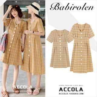 Váy đôi bạn nữ