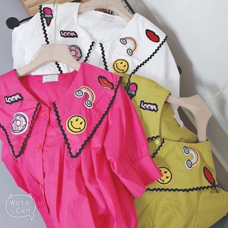 ĐẦM BABYDOL CỔ BÈO