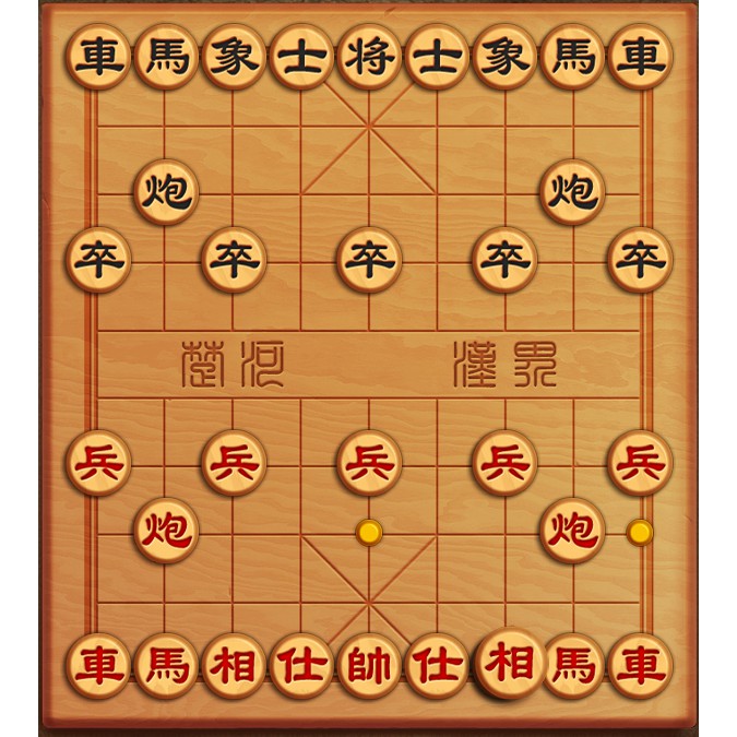 nhacuadi-4-chu-giua-ban-co-tuong