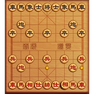 ĐỒ CHƠI, BỘ BÀN CỜ TƯỚNG SIZE LỚN.