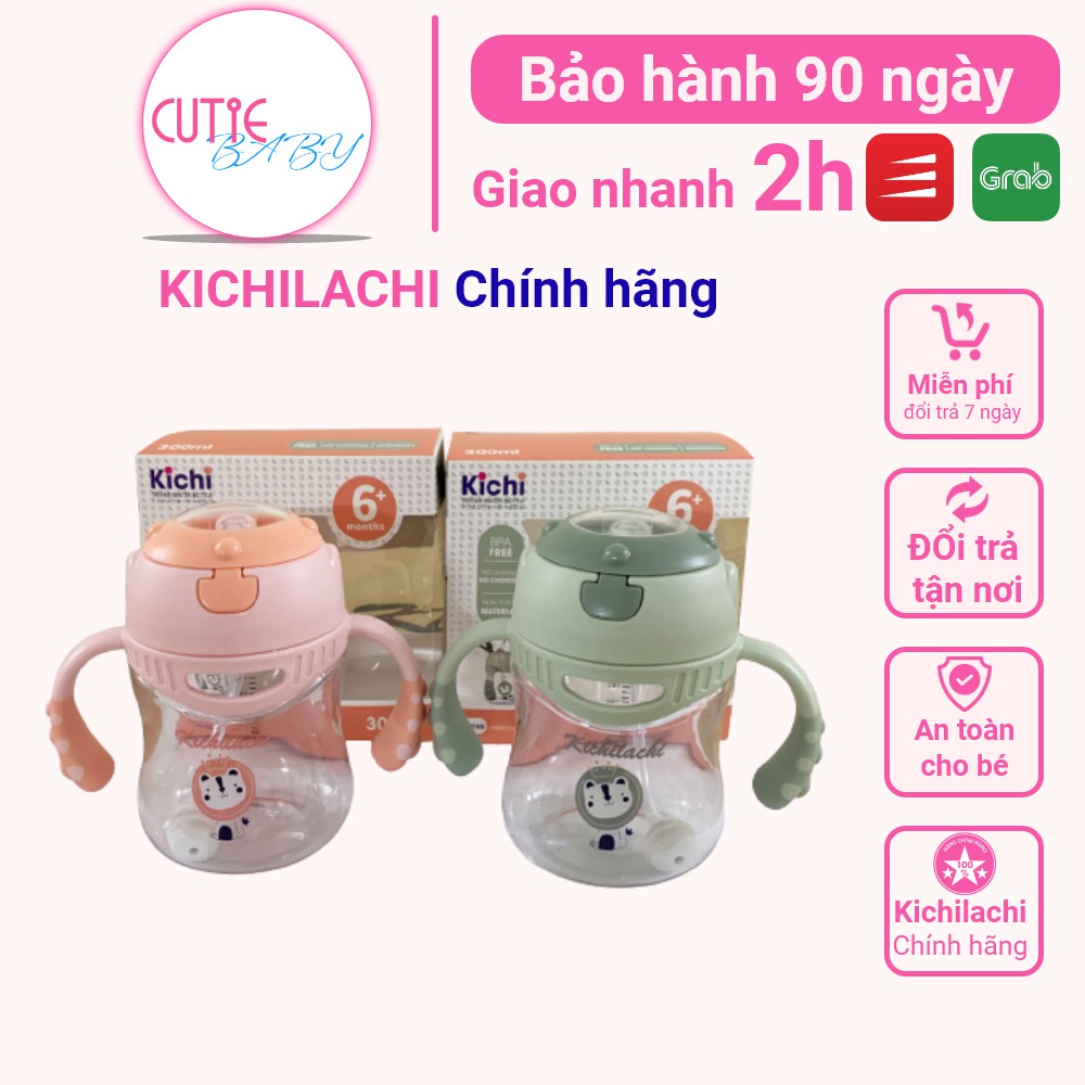 Bình Tập Uống Nước Tập Hút Nhựa Tritan Kichi 300ml Chống Sặc Cho Bé Trai, Bé Gái, Trẻ từ 6 tháng - An Toán - CutieBaby