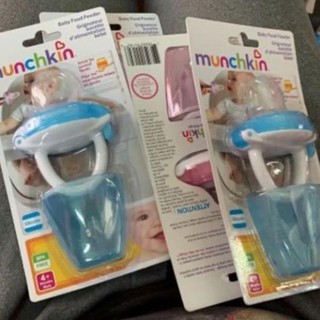Túi nhai chống hóc silicone Munchkin