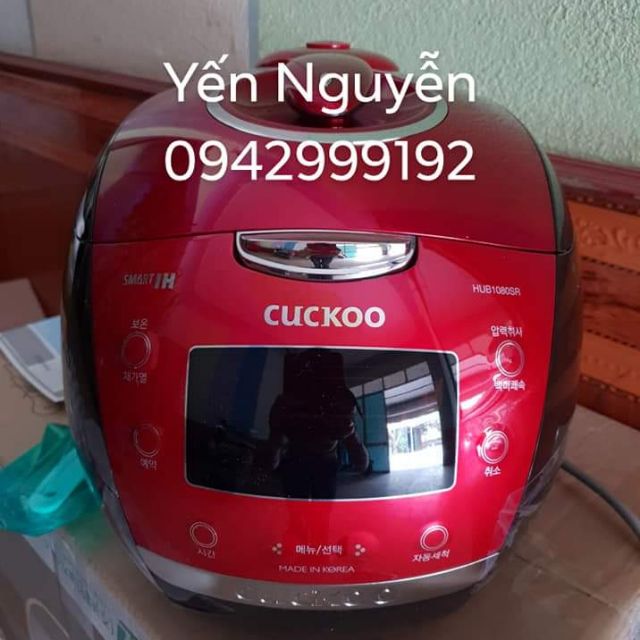 Nồi cơm điện cao tần Cuckoo CRP-HUB1080SR