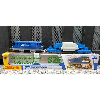 Mô hình tàu hỏa chạy pin Takara tomy S-26 (tàu chở hàng)