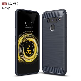 Casing LG V50 ThinQ carbon fiber brushed pattern phone case soft shell