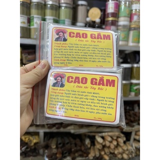 CAO GẮM NGUYÊN CHẤT DẠNG MIẾNG 100G