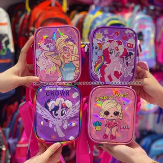 Túi đeo chéo 1 ngăn hình LOL, Ngựa Pony ánh hologram siêu hot cho trẻ em bé gái (Thái Lan) - (11x4x14cm)