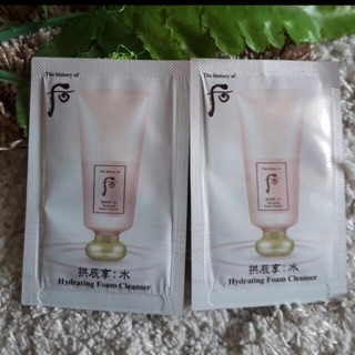 Combo 10 gói sữa rửa mặt cấp nước Whoo hồng