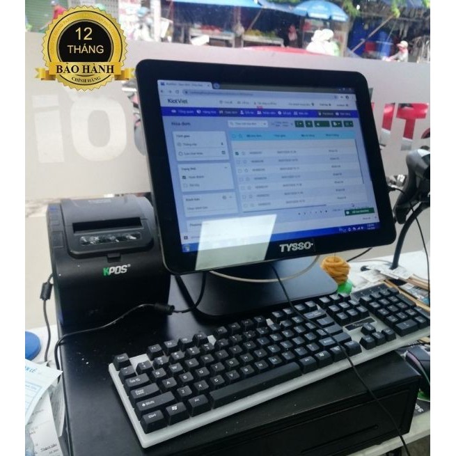 MÁY POS CẢM ỨNG Tysso 1700 (Celeron J1900)