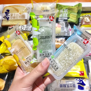 Lẻ 1 Bánh Mochi Dài (có 3 Vị)