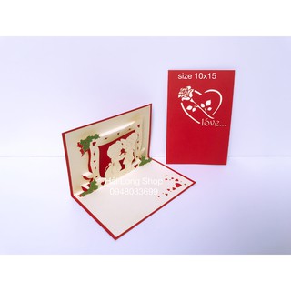 Cặp Đôi 1 - Couple - Love - Thiệp 3D