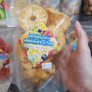 Mứt thơm, dứa sấy dẻo không đường vị chua ngọt