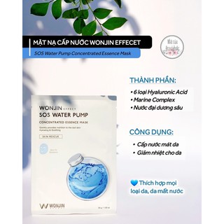 Mặt nạ giấy chăm sóc da Wonjin Effect