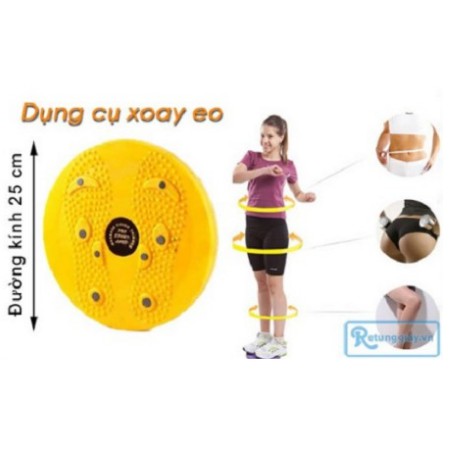 Đĩa xoay eo tập thể dục, Dụng cụ xoay eo giảm mỡ bụng tại nhà